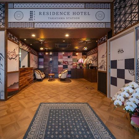 Residence Hotel Takayama Station Exterior photo