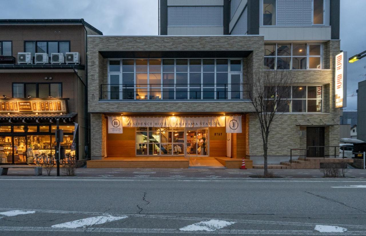 Residence Hotel Takayama Station Exterior photo